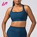leopard sports bra